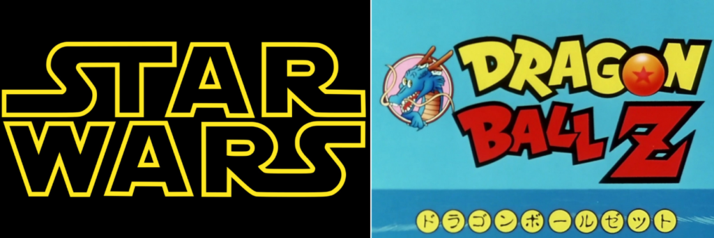 star wars dragon ball elementi comuni